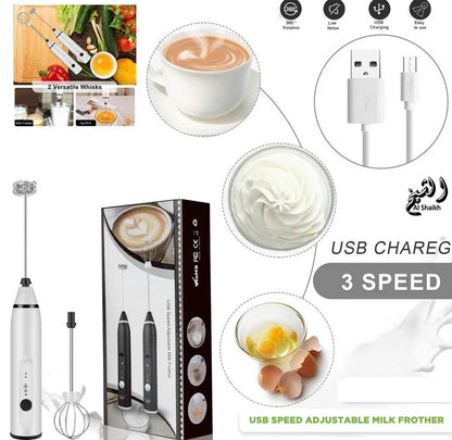 Coffee Beater 2 in 1 Rechargeable Electric Handheld Mixer