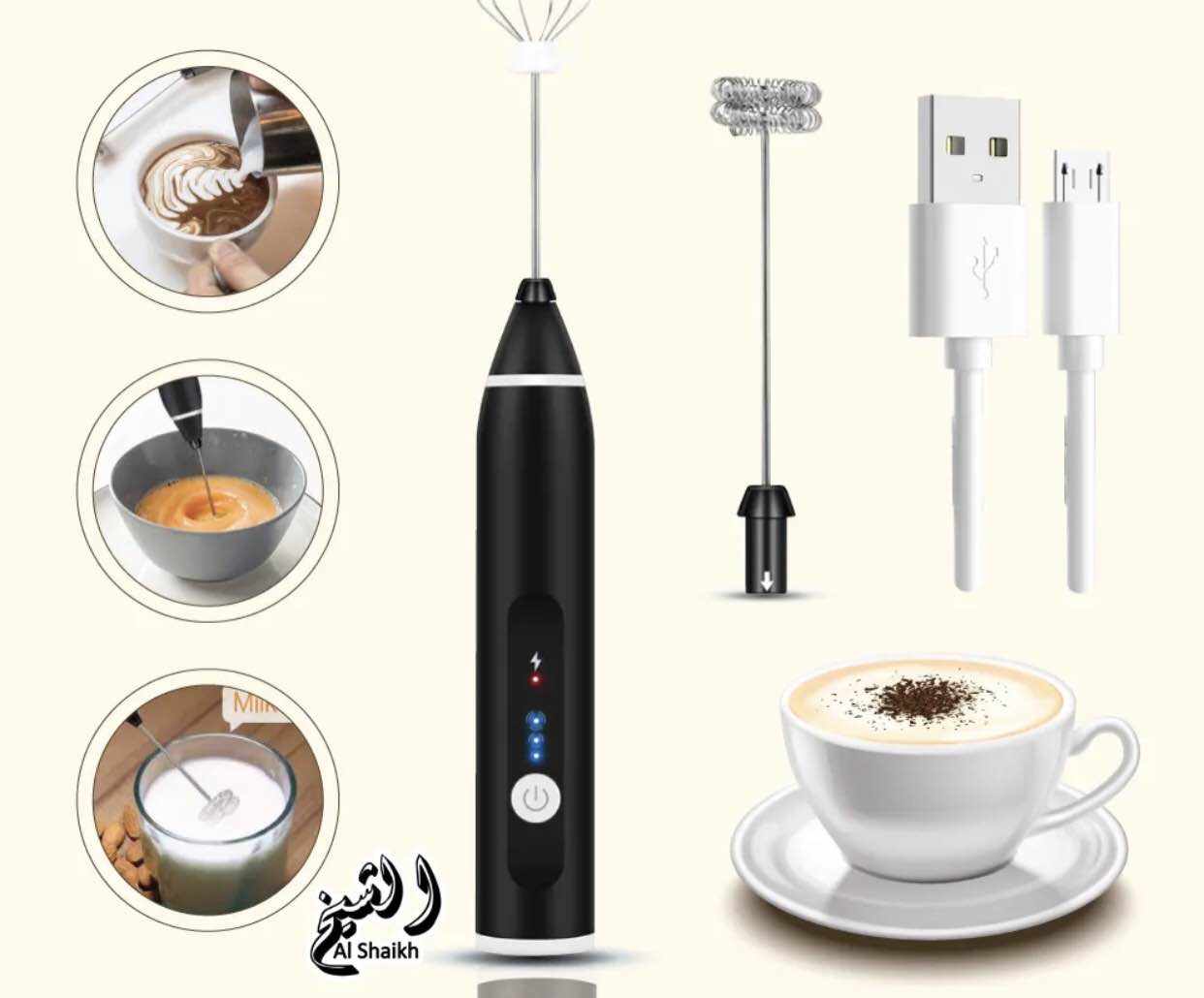 Coffee Beater 2 in 1 Rechargeable Electric Handheld Mixer