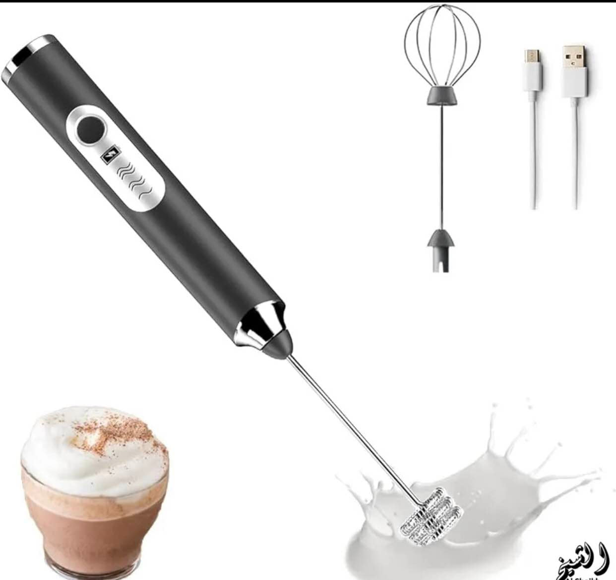 Coffee Beater 2 in 1 Rechargeable Electric Handheld Mixer